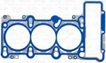 Conta, motor bloğu 717.380 AUDI A4 B8 Avant (8K5) 3.2 FSI