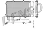 Kondansatör DCN07013 CITROËN C3 II (SC_) 1.2 THP 110