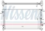 Isı değiştiricisi, motor soğutması 62021A uygun fiyat ile hemen sipariş verin!