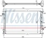 Isı değiştiricisi, motor soğutması 62156A uygun fiyat ile hemen sipariş verin!