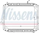 Isı değiştiricisi, motor soğutması 62622 uygun fiyat ile hemen sipariş verin!