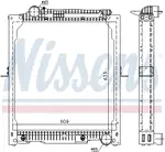 Isı değiştiricisi, motor soğutması 62647A uygun fiyat ile hemen sipariş verin!