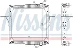 Isı değiştiricisi, motor soğutması 63784 uygun fiyat ile hemen sipariş verin!