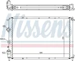 Isı değiştiricisi, motor soğutması 63977A uygun fiyat ile hemen sipariş verin!