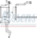 Isı değiştiricisi, iç mekan ısıtıcısı 707180 uygun fiyat ile hemen sipariş verin!