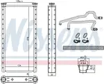 Isı değiştiricisi, iç mekan ısıtıcısı 707221 uygun fiyat ile hemen sipariş verin!