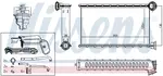 Isı değiştiricisi, iç mekan ısıtıcısı 71165 uygun fiyat ile hemen sipariş verin!