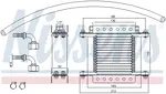 Isı değiştiricisi, motor yağı 90634 uygun fiyat ile hemen sipariş verin!