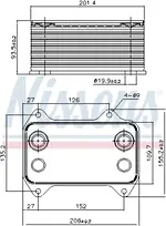 Isı değiştiricisi, motor yağı 90690 uygun fiyat ile hemen sipariş verin!