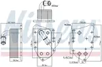 Isı değiştiricisi, motor yağı 90805 uygun fiyat ile hemen sipariş verin!