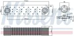 Isı değiştiricisi, motor yağı 91168 uygun fiyat ile hemen sipariş verin!