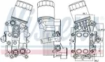 Isı değiştiricisi, motor yağı 91311 uygun fiyat ile hemen sipariş verin!