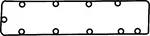 Conta, külbütör kapağı 023273P CITROËN XSARA Coupe (N0) 1.8 i 16V